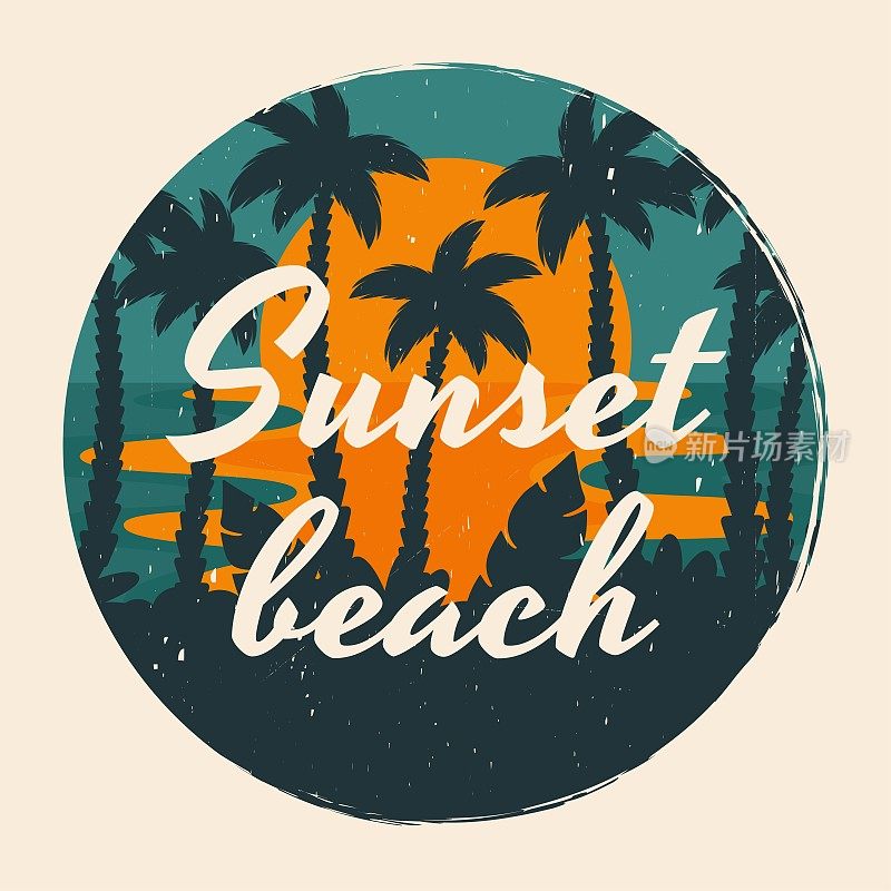 Sunset beach in vintage style. Summer beach background. Beautiful seascape with silhouettes of tropical palm leaves, sunrise, ocean. Vector cartoon flat illustration for travel, vintage card, vacation holidays, resort, poster